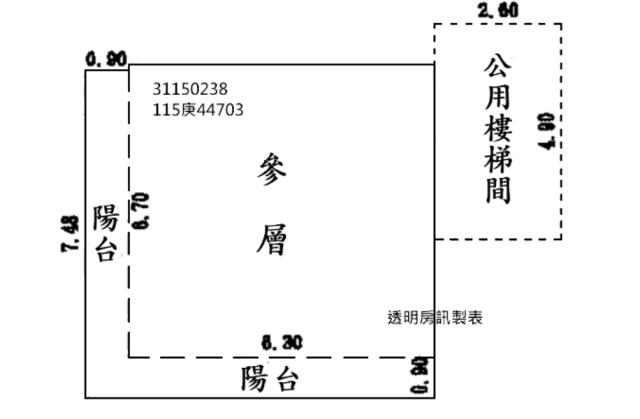 台北法拍公寓_邊間三樓-12