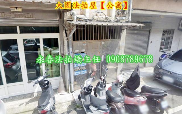 桃園大園公寓法拍-3
