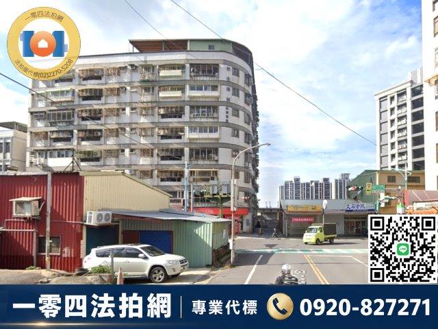 新北八里大樓拍賣-2