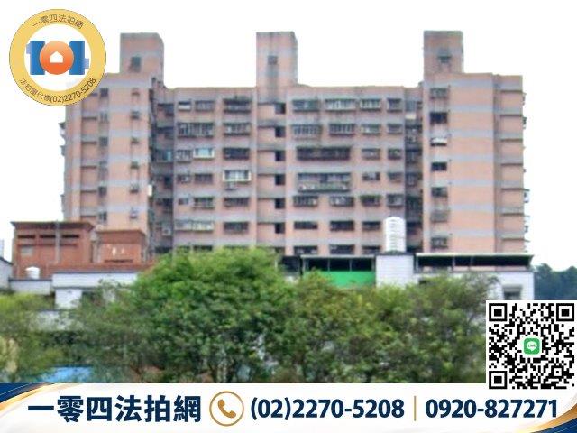 新北三峽法拍大樓-1