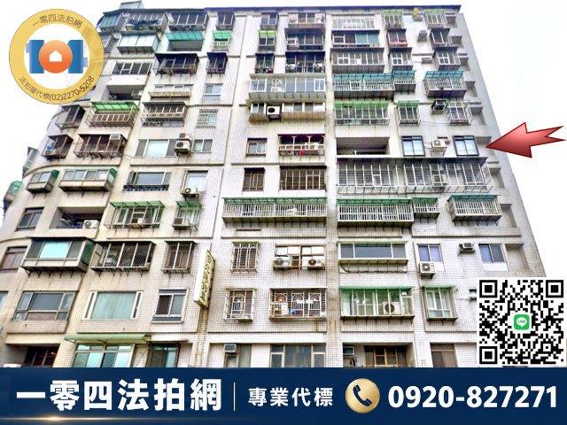 新北八里法拍大樓-3