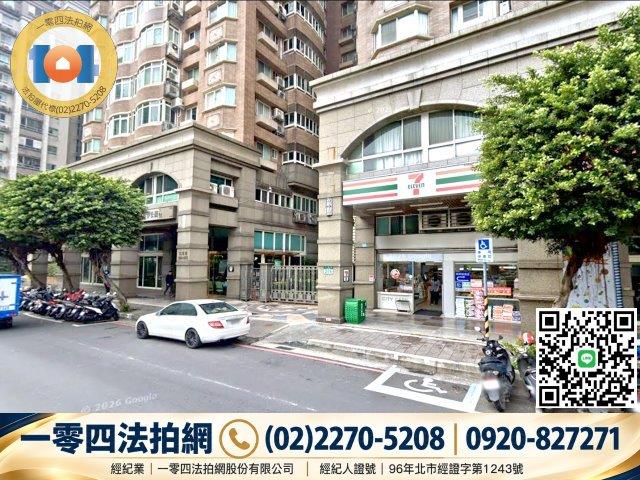 新北永和大樓法拍-2