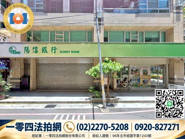 土城法拍大樓-3