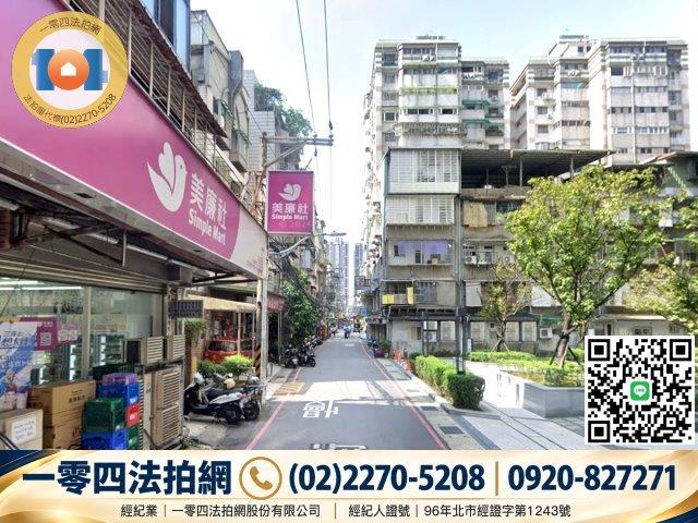 板橋法拍大樓-3