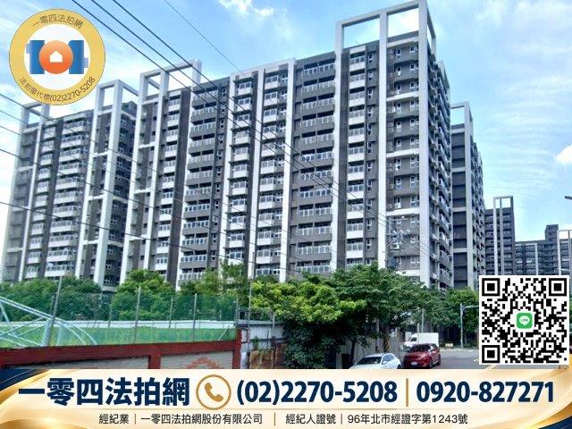 新莊大樓法拍-1
