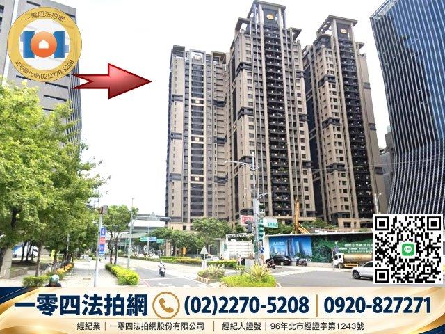 新莊大樓法拍-8