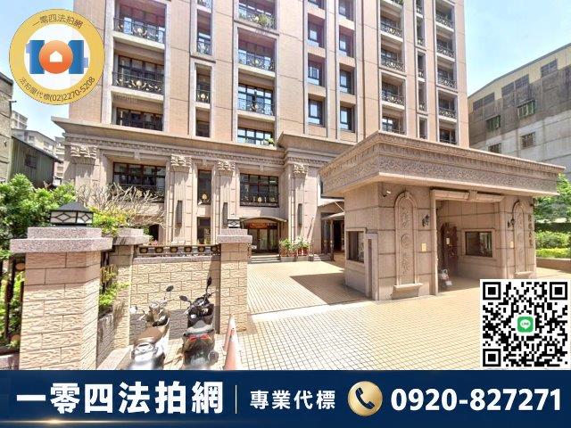 三重大樓拍賣-5