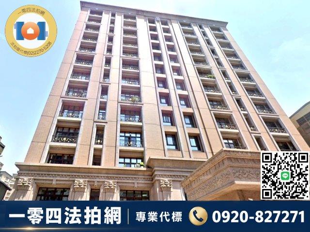 三重大樓拍賣-3