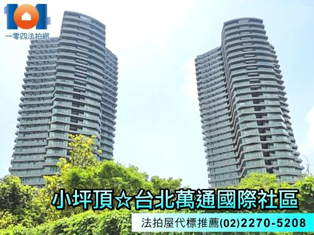 淡水法拍大樓-0