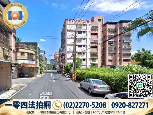 鶯歌法拍華廈-1
