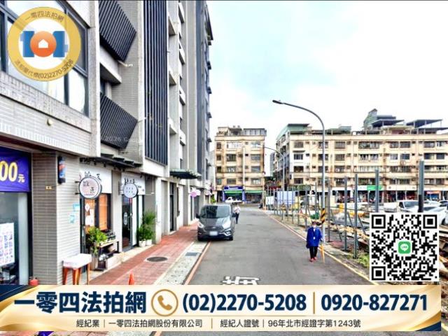 板橋華廈法拍-2