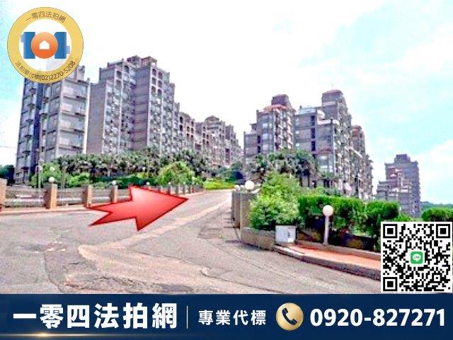三芝拍賣華廈-1