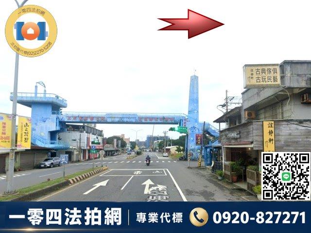 三芝拍賣華廈-6
