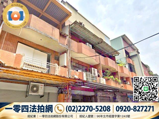 新莊法拍透天-3