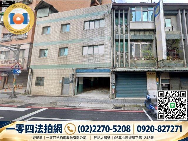 樹林透天法拍-4