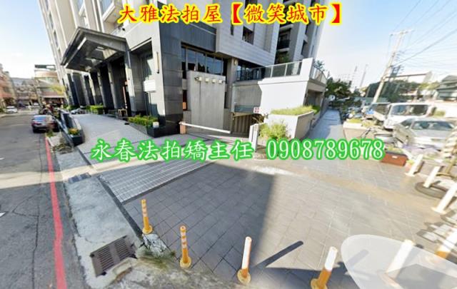 大雅大樓法拍-4