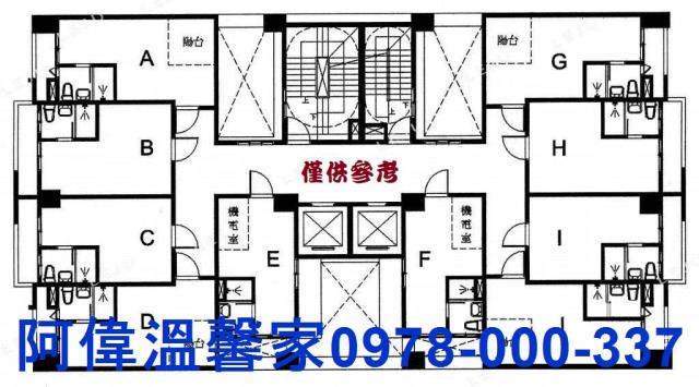 新竹大樓-12