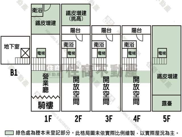 台南中西區透天_店面-14