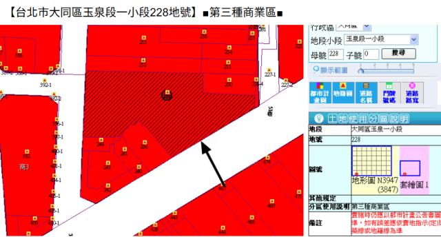 大同區大樓法拍-10