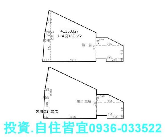 樹林法拍透天-4