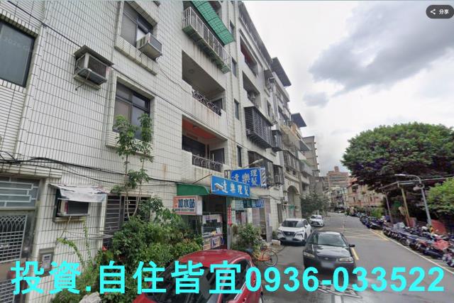 板橋公寓拍賣-3