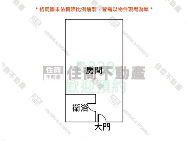 台南大樓_華廈_套房-12