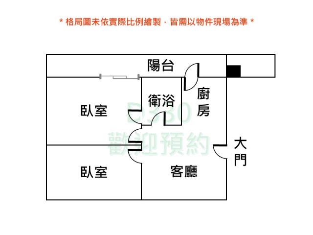 台南大樓_華廈-15