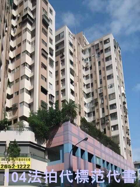 台北南港法拍大樓-7