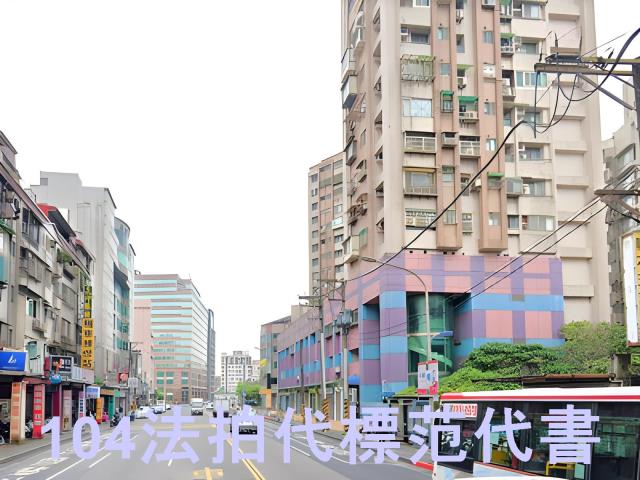 台北南港法拍大樓-4