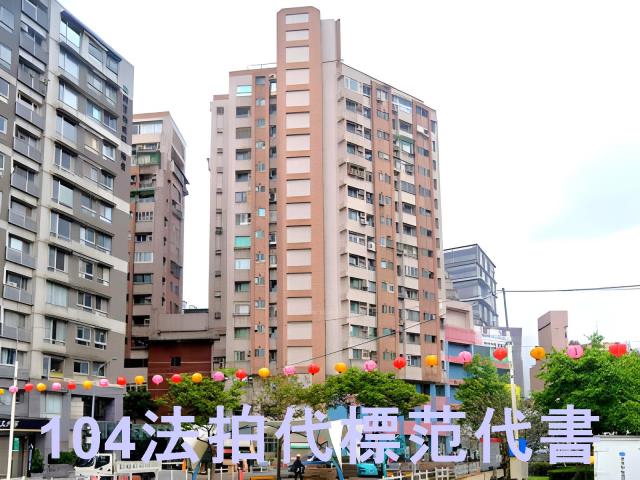 台北南港法拍大樓-6