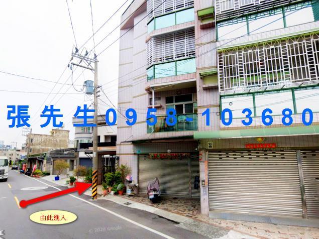 台南仁德透天法拍-2