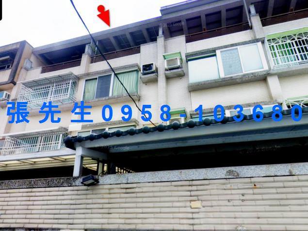 台南新化透天拍賣-2