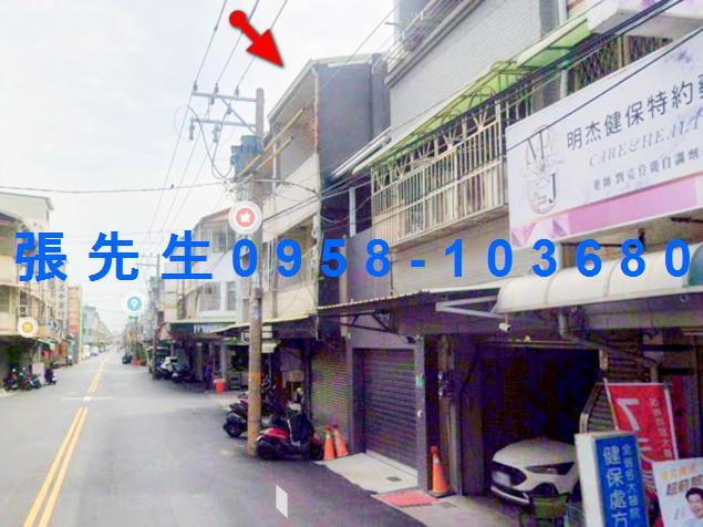 台南安南法拍透天-1