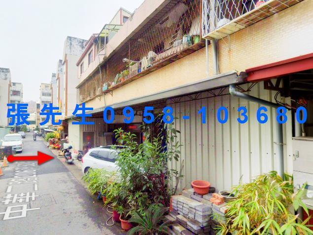 台南永康透天法拍-3