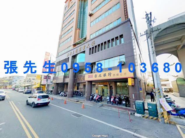 雲林西螺華廈法拍-4