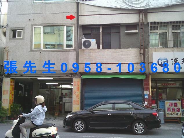 花蓮花蓮市拍賣透天-1