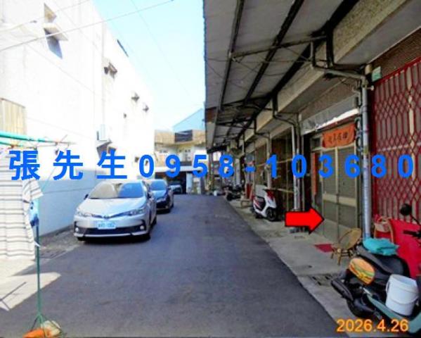 水上法拍透天-1