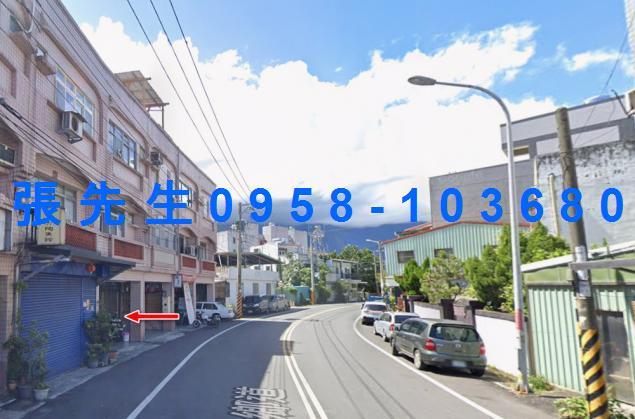 新城法拍透天-3