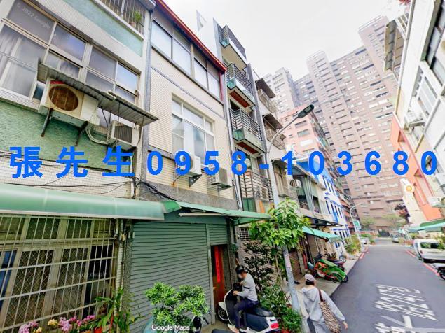 新興區透天法拍-2