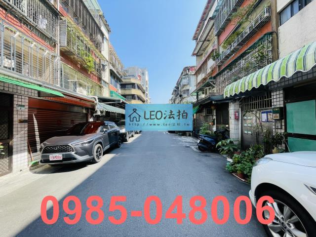 信義區拍賣公寓_法拍公寓-7