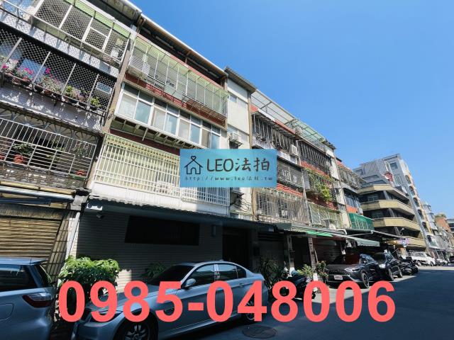 信義區拍賣公寓_法拍公寓-3