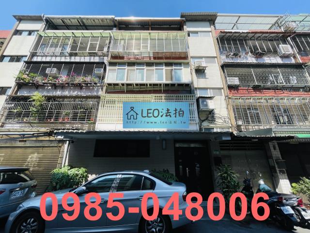 信義區拍賣公寓_法拍公寓-2