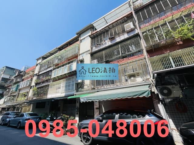信義區拍賣公寓_法拍公寓-4