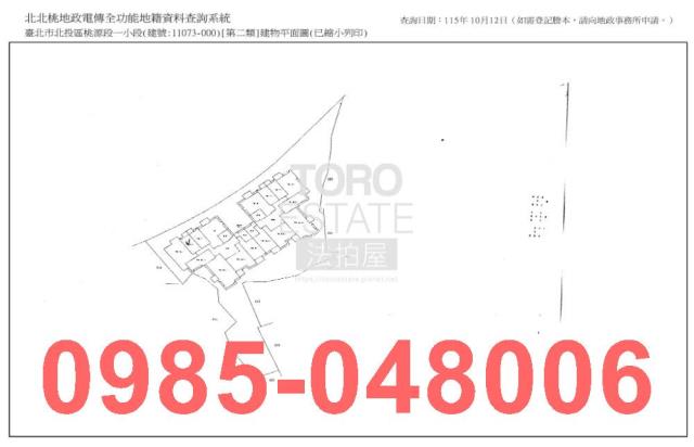 北投大樓法拍-8