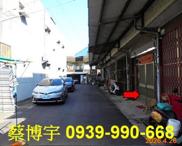 水上法拍屋柳子林透天