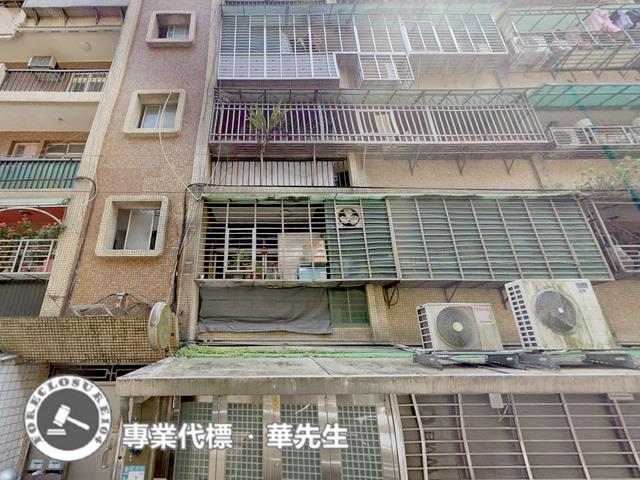 新北新店公寓法拍-2