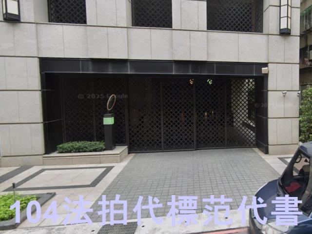 三重法拍大樓-6