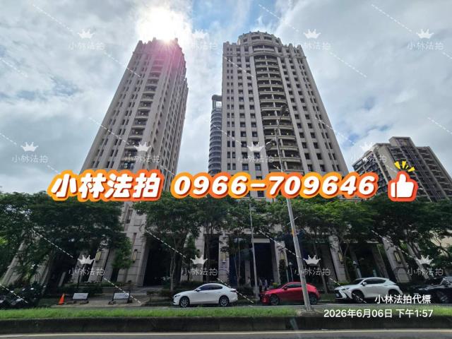 竹北法拍大樓-1