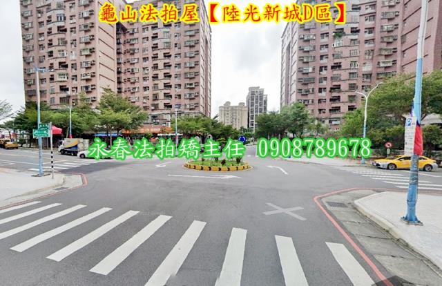 龜山法拍大樓-4