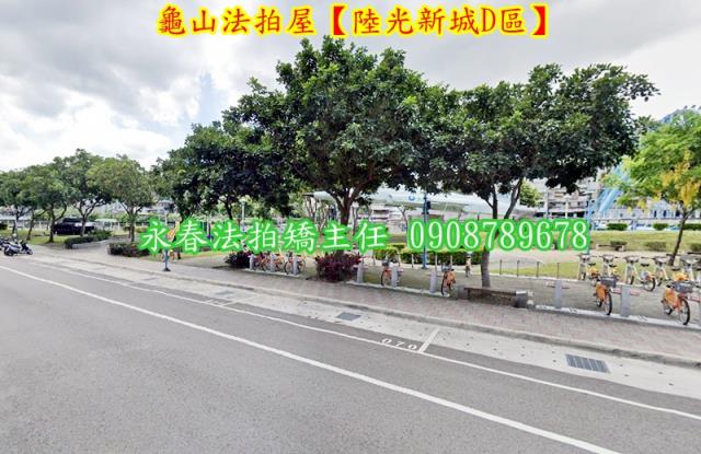 龜山法拍大樓-5